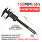 Caliper Large 150mm