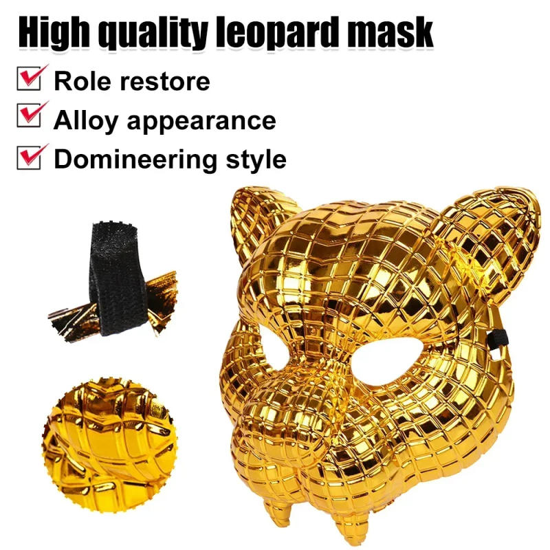 Description Picture 2 of itemAnimal Role Playing Halloween Lion Tiger Leopard Stage Props Masks Gold Leopard Party Masks Clothing Accessories Supplies