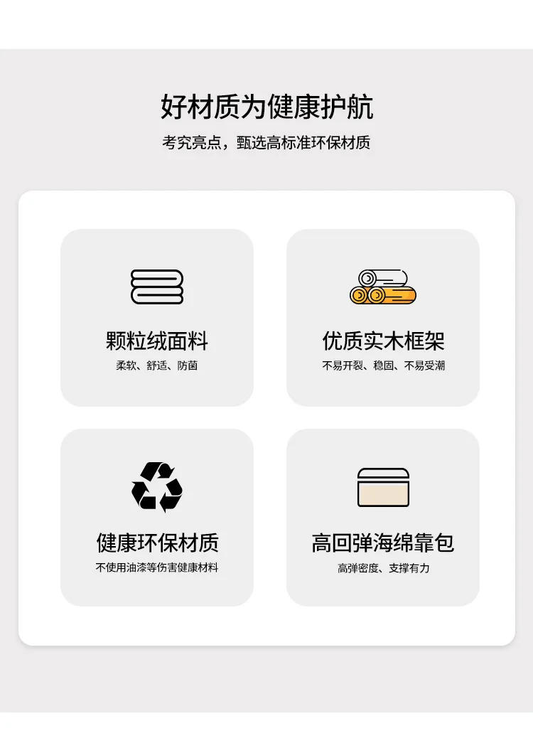 Description Picture 3 of itemLiving Room Sofas Artificial Lamb Cashmere Nordic Sofa Sets Creative Hippo Shape Design Light Luxury Lazy Sofa Minimalist