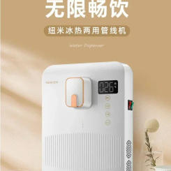 Water Dispensers Automatic Dispenser Kitchen Wall-mounted Electric Drinker Cold Hot Drinking Fountain Despenser Machine 220v