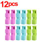 Mixed-12pcs