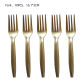 Fork