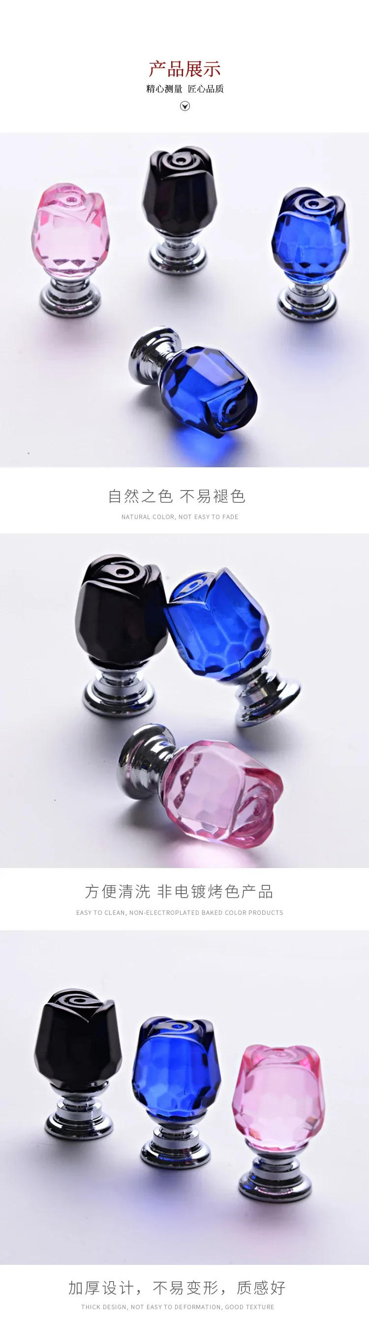 Description Picture 4 of item8 Pcs/Set Door Knobs Pink Rose Crystal Glass Kitchen Cabinet Pulls Drawer Furniture Handle 22MM w/8x20mm 8 x Screws