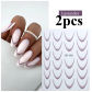 2pcs lavender