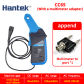 CC65(DMM)