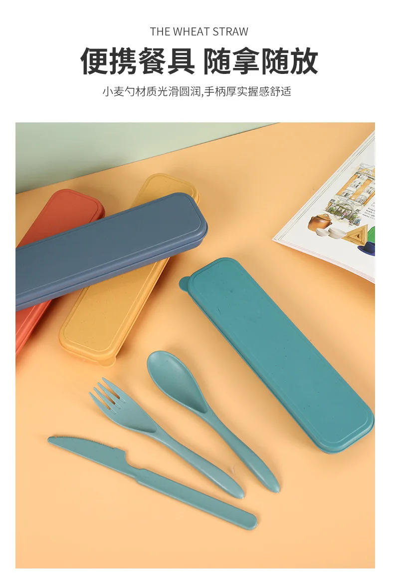 Description Picture 6 of itemWheat Straw Tableware 8 Piece Set Plate Knife Fork Spoon Bowl and Dish Outdoor Portable Tableware Set Camp Cooking Supplies