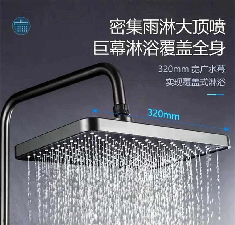 Description Picture 6 of itemIntelligent Digital Thermostatic Shower System  Bathroom Shower Faucet Set Temperature Display Rainlfall Bathroom Shower Set