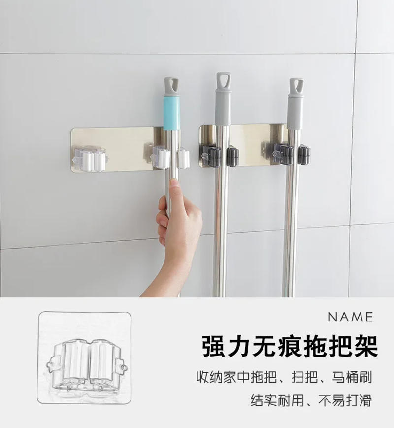 Description Picture 2 of item1 Pc Kitchen Bathroom Adhesive Multi-Purpose Hooks Wall Mounted Mop Organizer Holder RackBrush Broom Hanger Strong Hooks 2022