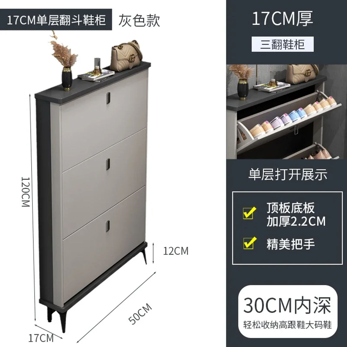 Slide 6e385457654840369254b688cdda56e8