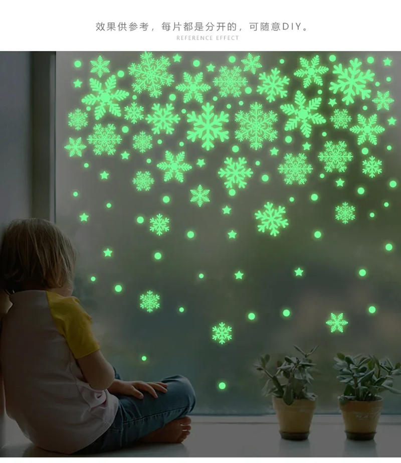 Description Picture 4 of item50Pcs Luminous Snowflake Wall Stickers Glow in The Dark Decal for Kids Baby Rooms Bedroom Christmas Home Decoration 2024