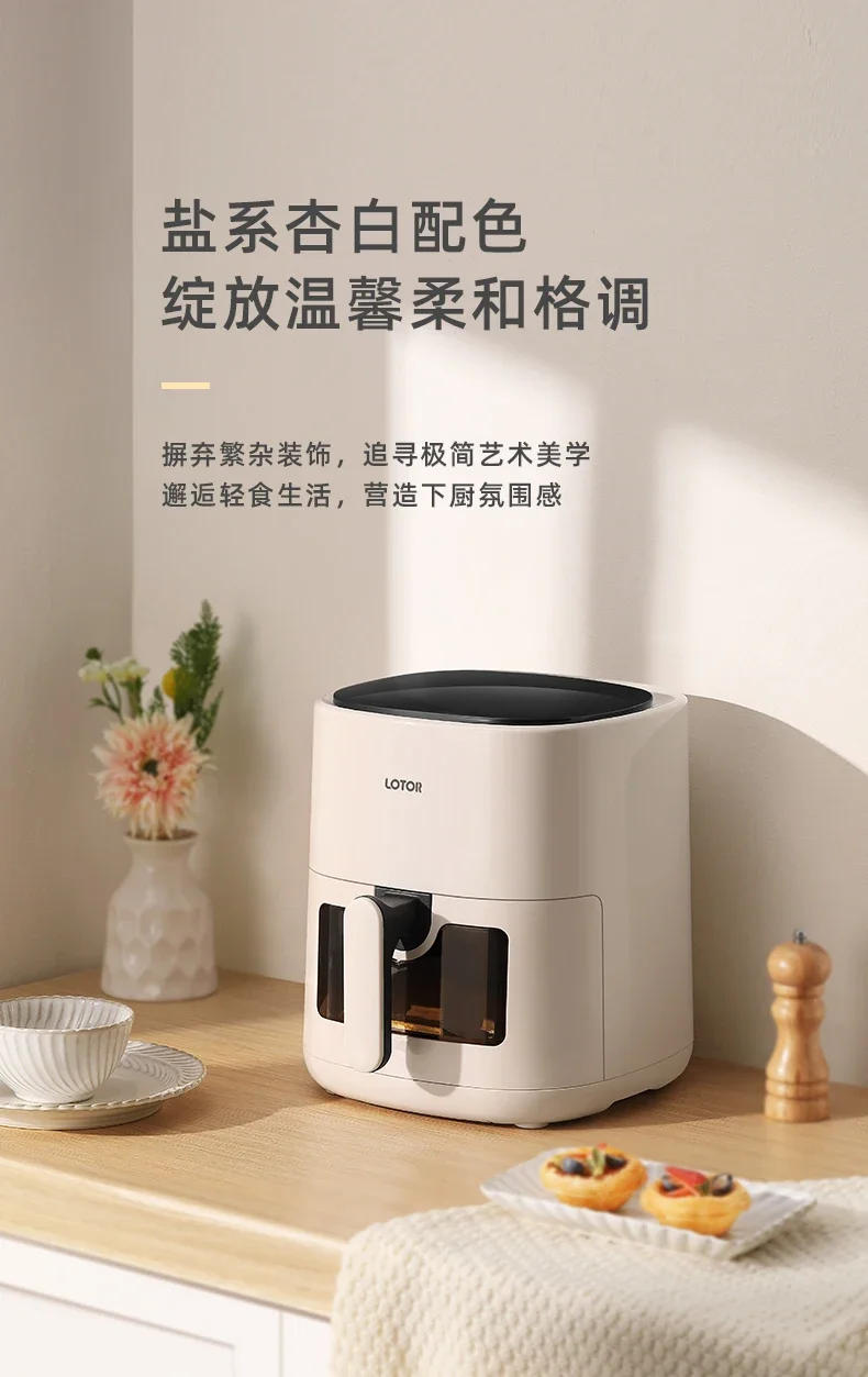 Description Picture 4 of itemAir fryer new household electric fryer oven all-in-one machine intelligent visualization 5L large capacity French fries