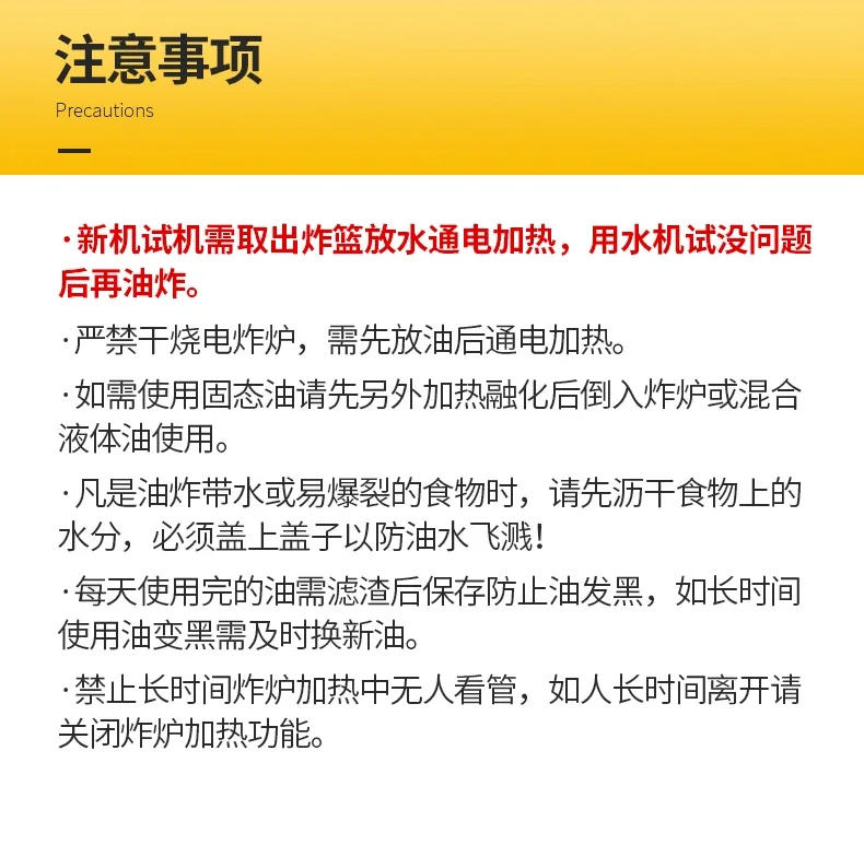 Description Picture 2 of itemFryer Electric Cookware for Kitchen Deep French Fries Commercial Fryers Frying Oil Cooker Timer Arfrai 10L Ar 220V