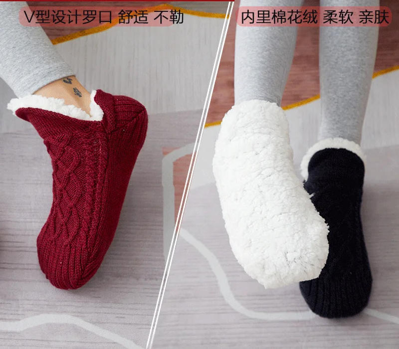 Description Picture 6 of itemThickened Winter Woven Thermal Cashmere Socks Floor Socks Women Carpet Home Plus Socks Velvet Sleep Socks Slippers Boat Socks