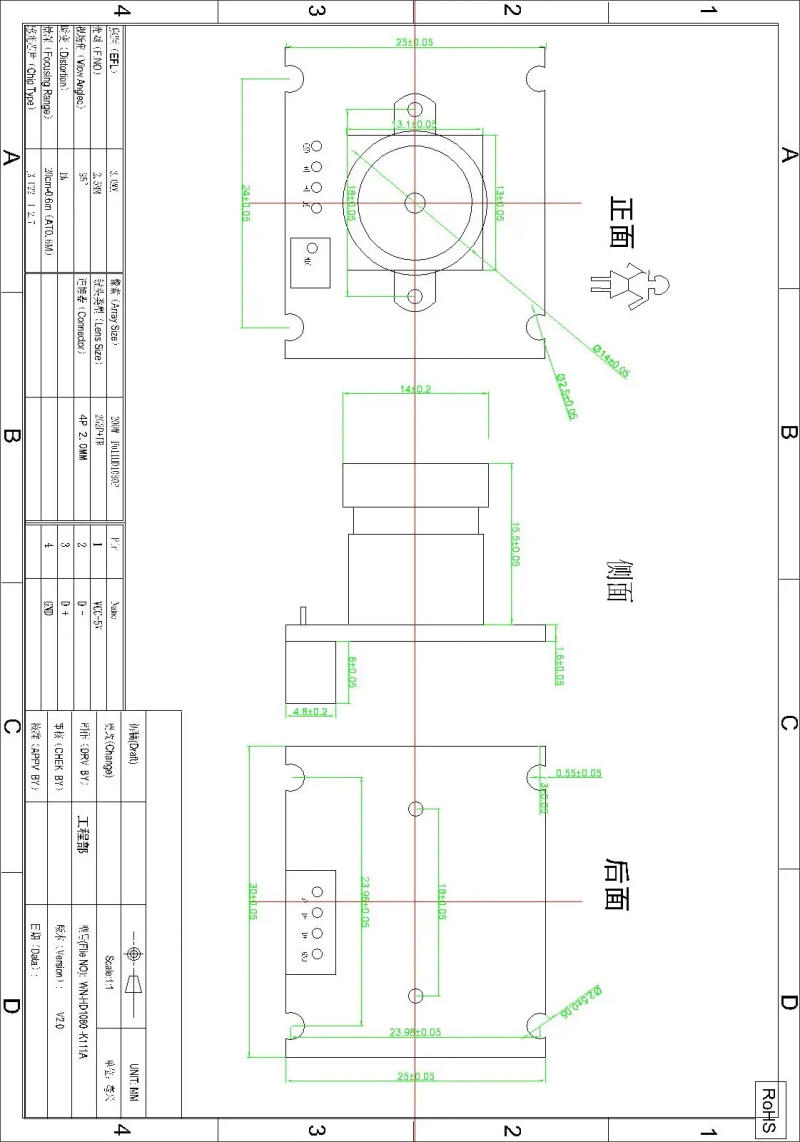 Description Picture 3 of item2MP HD1080P GC2053 USB Camera Modules 1920 x 1080 FF 95° 30FPS MJPEG, YUV2 For Face Recognition