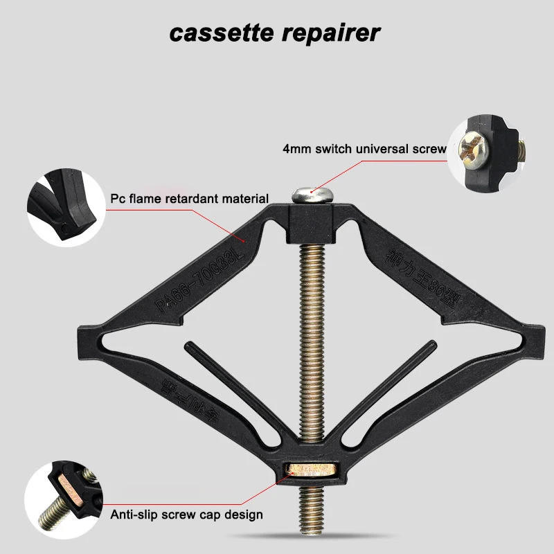 Description Picture 5 of itemOauee 65-86mm Cassette Repairer Dark Box Repair Screw Switch Old Socket Box Wall Repair Box Support Rod Electrician Accessories