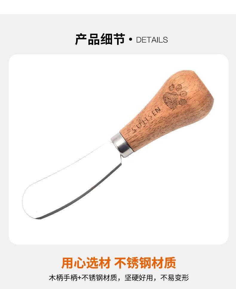 Description Picture 4 of itemButter Knife Stainless Steel Cheese Spreaders Cream Dessert Tools Toast Bread Butter Spatula Breakfast Knifes Utensil Cutlery