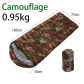 Camouflage 0.95kg