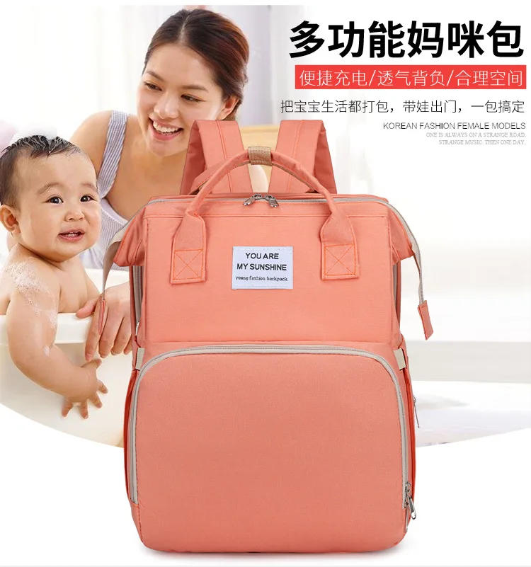 Description Picture 4 of itemFolding Mommy Bag Multipurpose Portable Folding Crib Bed Large-capacity Baby Backpack Female Mommy Outting Bag Diaper Bags