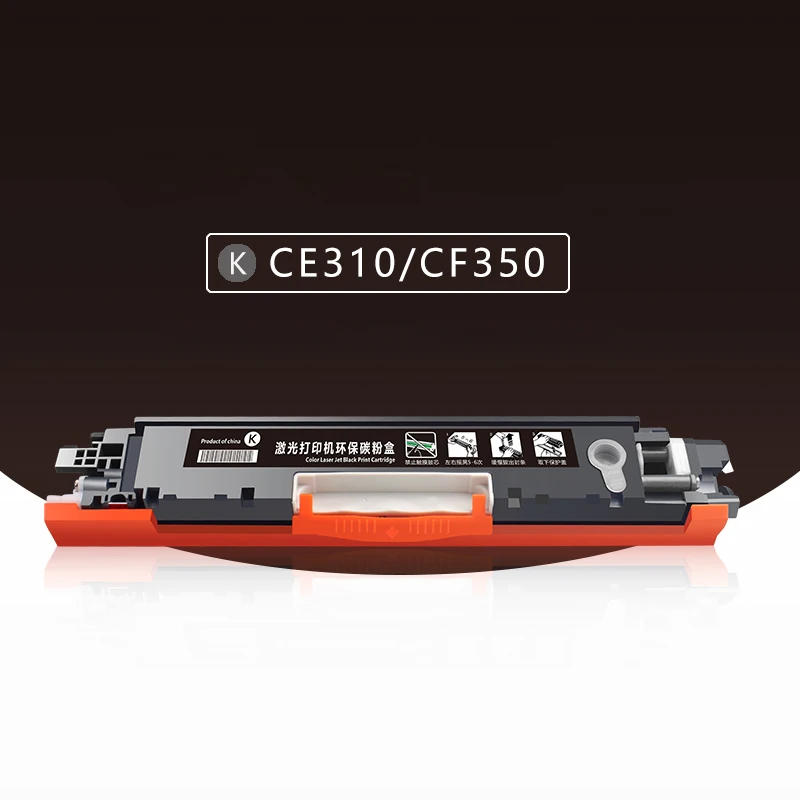 Description Picture 6 of itemCE310A CE311A CE312A CE313A 126A CF350A CF353A Toner Cartridge Compatible for HP 126A LaserJet CP1025 M275 M175a M175nw M176n