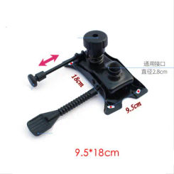 Office Chair Swivel Plate Computer Chair 18 x 9.5CM Metal Parts Accessory