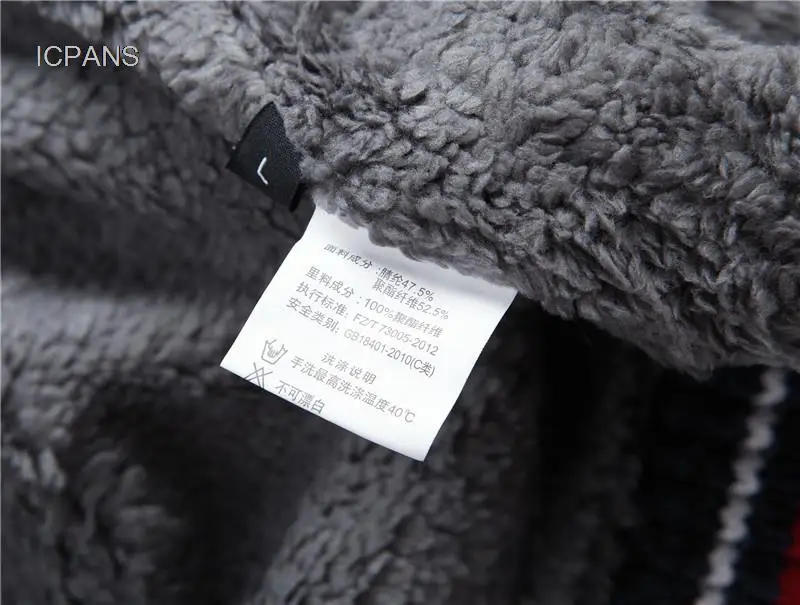 Description Picture 6 of itemthicken Fleece Sleeveless Vest Sweater Male Knitted Knit wear Clothes Warm Zipper Winter Cardigan Men Vest Brand 2024