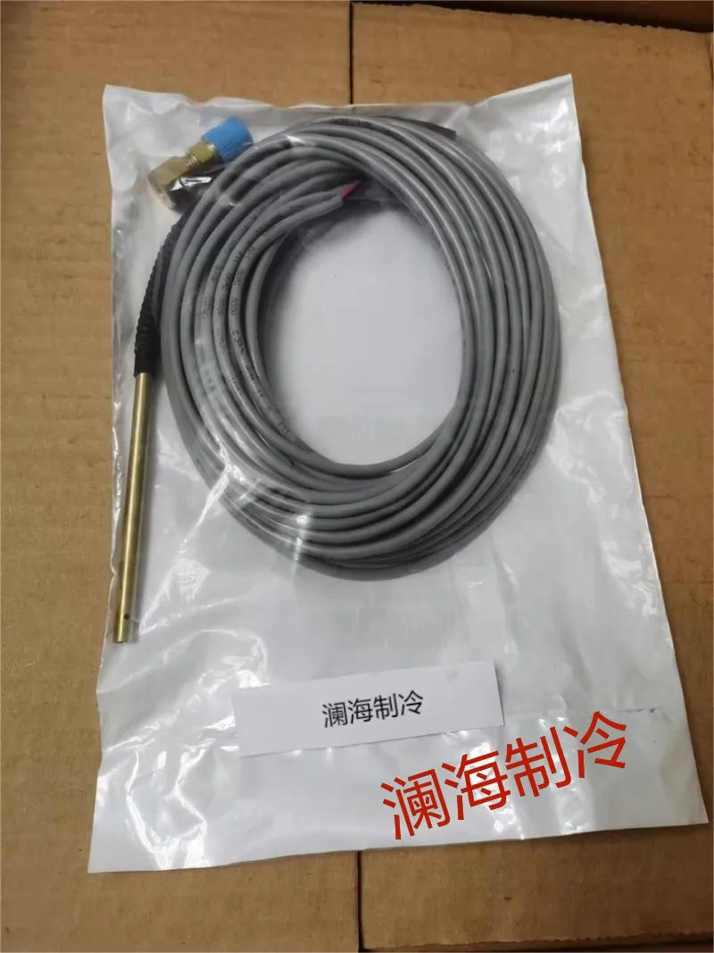 Description Picture 3 of itemTRANE accessories SEN00202/SEN00306/SEN00386/SEN00387/SEN00296 sensor