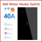 121DWN-BLACK-40A