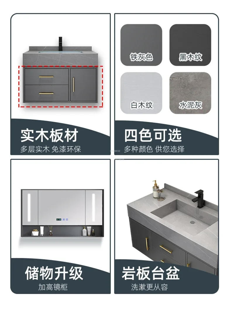 Description Picture 6 of itemModern Luxury Smart Bathroom Furniture Cabinets Combination Washbasin Household Design Bathroom Storage Cabinets Slate Cabinet