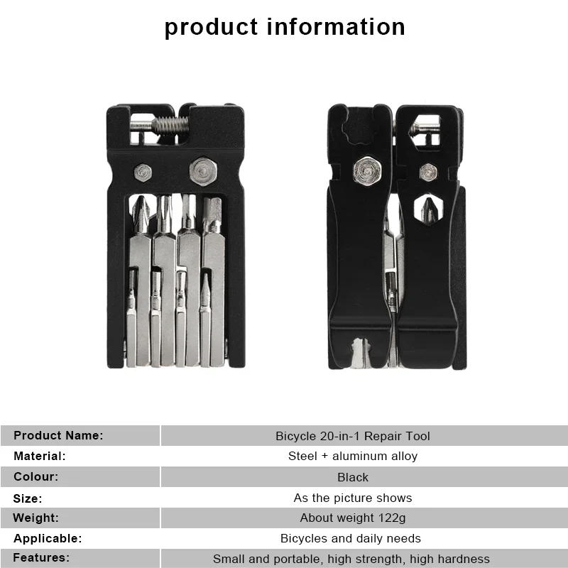 Description Picture 3 of itemRIDERACE Bicycle Hex Spoke Wrench Foldable Multi Function Repair Tool Kit MTB Chain Cutter Mountain Road Cycle Bike Screwdriver