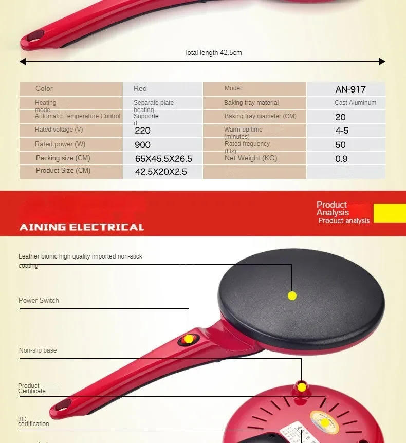 Description Picture 5 of itemAutomatic Pancake Making Machine Instant Heating DIY Snack Burrito Baking Pan Crepe Maker Spring Roll Flapjacks Lasagna Skille