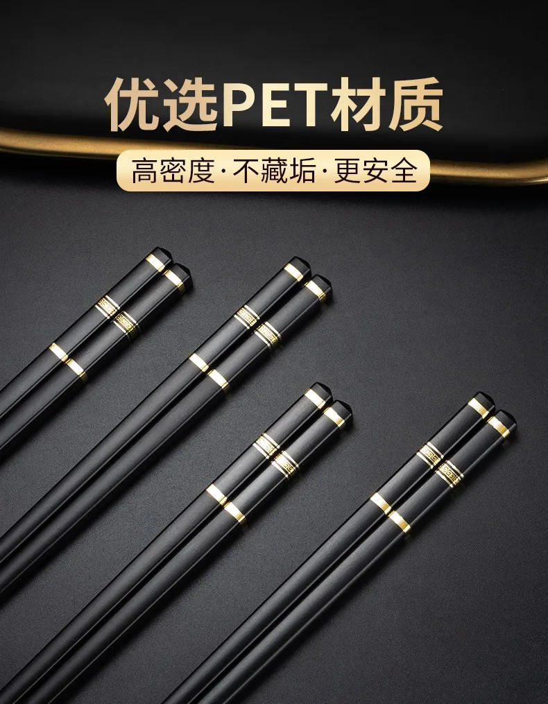 Description Picture 3 of item5 Pairs Chinese Japanese Chopsticks Sushi Sticks Korean Chopsticks Reusable Alloy Chop Sticks Kitchen Tableware Tool Accessories