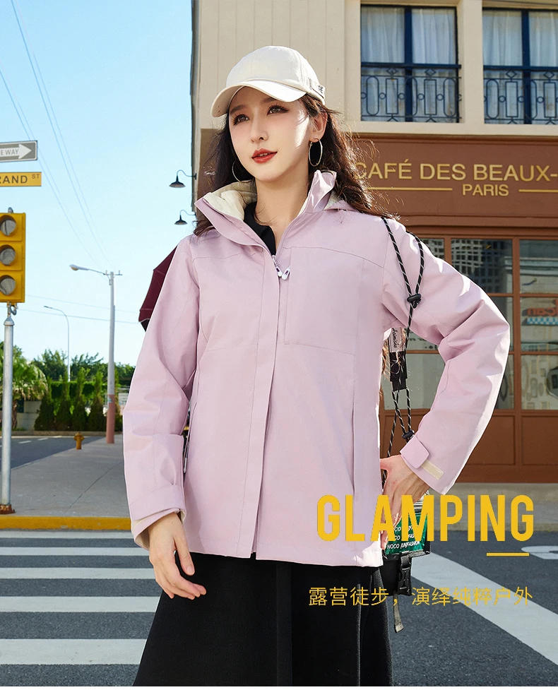 Description Picture 3 of itemCustomizable Three-in-One Outdoor Tactical Jacket with Logo Printing for Corporates and Groups