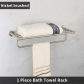 towel rack