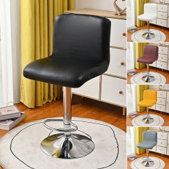 38-48cm Leather High Stool Short Back Elastic Chair Covers Kitchen Home Hotel Waterproof Pu Fabric Stretch Bar Dining Seat Cover