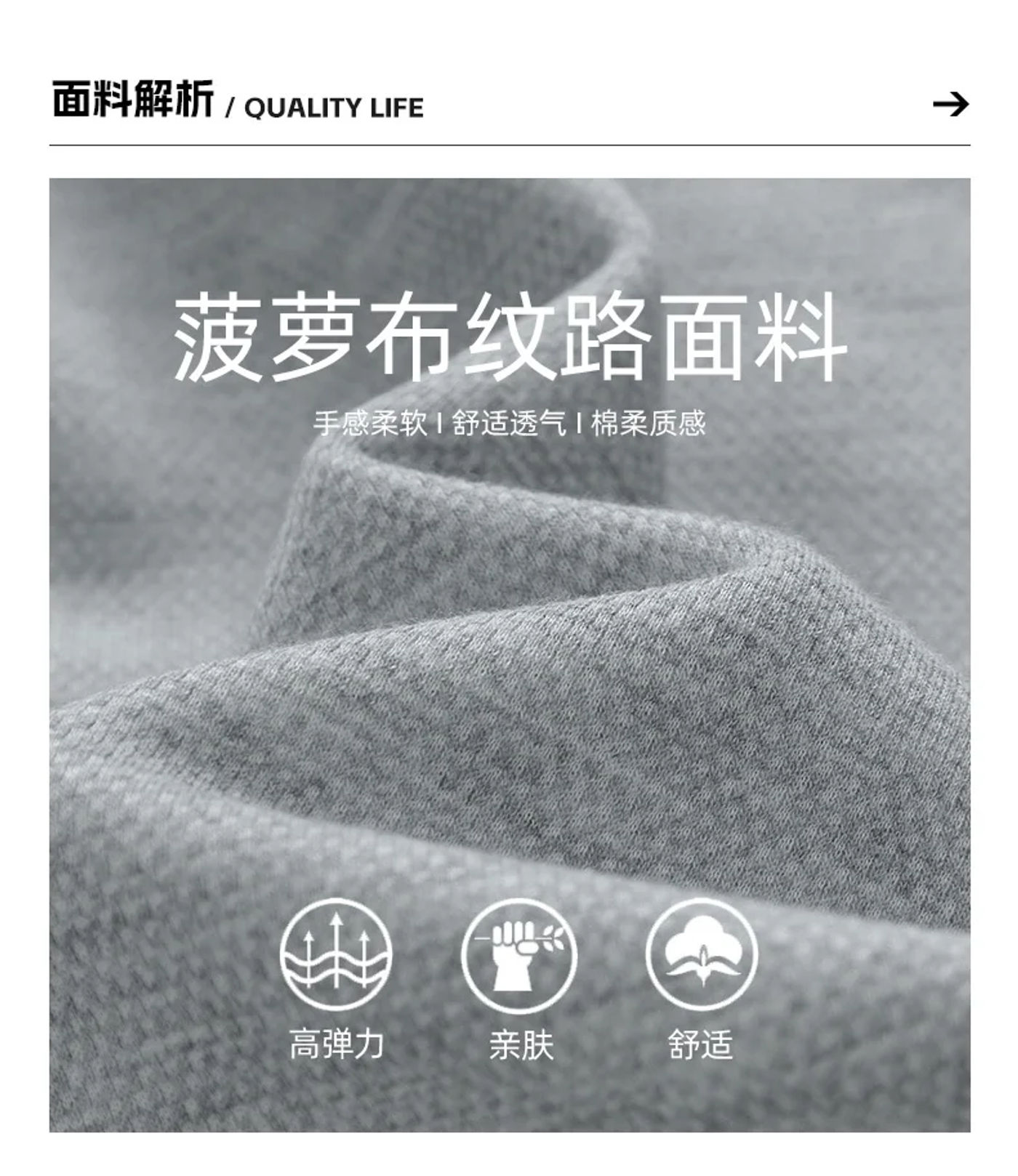 Description Picture 3 of itemAutumn New Casual Pants Men's Trendy Brand Tie Feet Drawstring Versatile Knitted Loose for Men