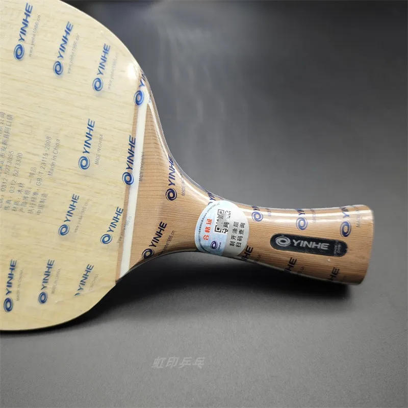 Description Picture 5 of itemGalaxy PRO-01 Fish Shaped Handles Haped Table Tennis Racket Blade Carbon Fiber High-end Professional Blade