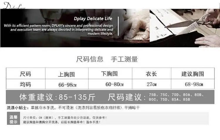 Description Picture 2 of item1pc Women Tube Top Bralette Female Underwear Sexy Sling Tops Bra Girl Comfort Underwear Push Up Bra Gathered T-Back Sports Bra