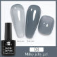 Milky Jelly 08