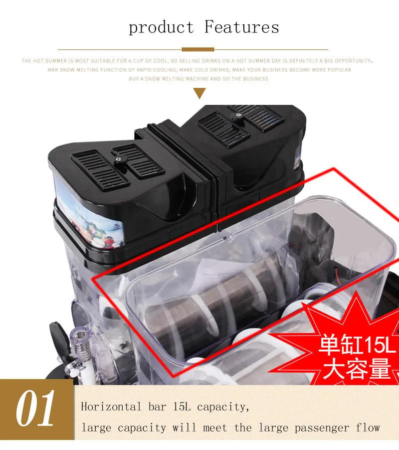 Description Picture 5 of itemAutomatic Slushy Machine Electric Frozen Drink Snow Melting Machine Slush Fruit Maker for Drink Shop