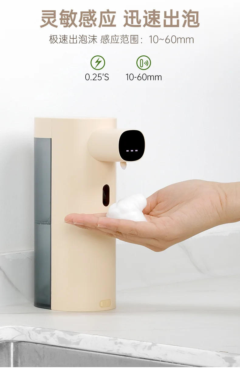 Description Picture 3 of itemIconic Brand Automatic Inductive Soap Dispenser Foam Washing Phone Smart Hand Washing Soap Dispenser  Soap Dispenser Washing