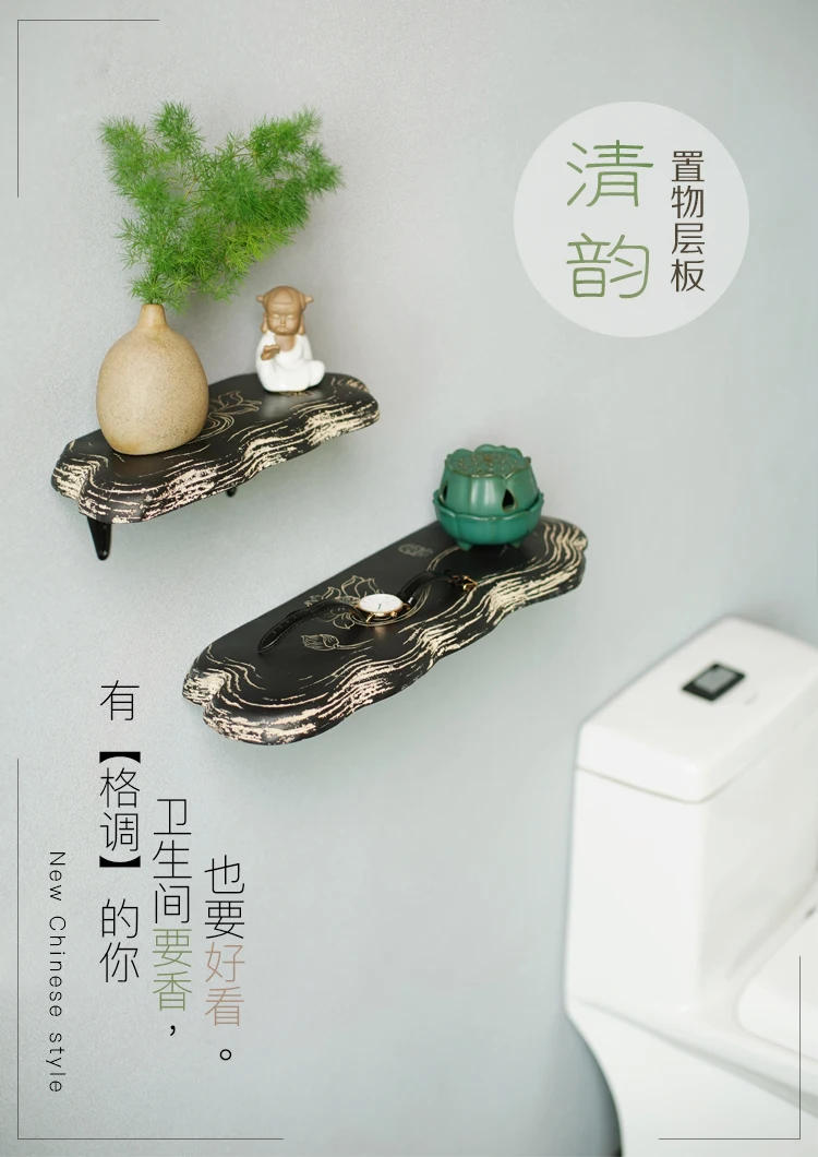 Description Picture 2 of itemShower Room Tray Partition Shelf Living Room Bedroom Bathroom Vanity Wall Shelf Decoration