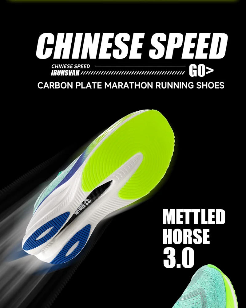Description Picture 5 of itemIRUNSVAN Men's Carbon Plate Sneakers Professional Marathon Racing Running Shoes High Quality  Shoes Comfortable Sports Shoe