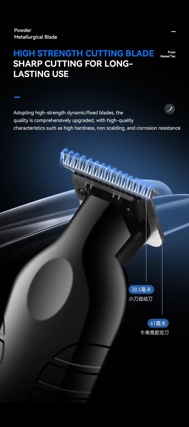 Description Picture 5 of itemKemei Km-2293 Barber Cordless Hair Trimmer 0mm Zero Gapped Carving Hair Clipper Professional Electric Finish Cutting Machine