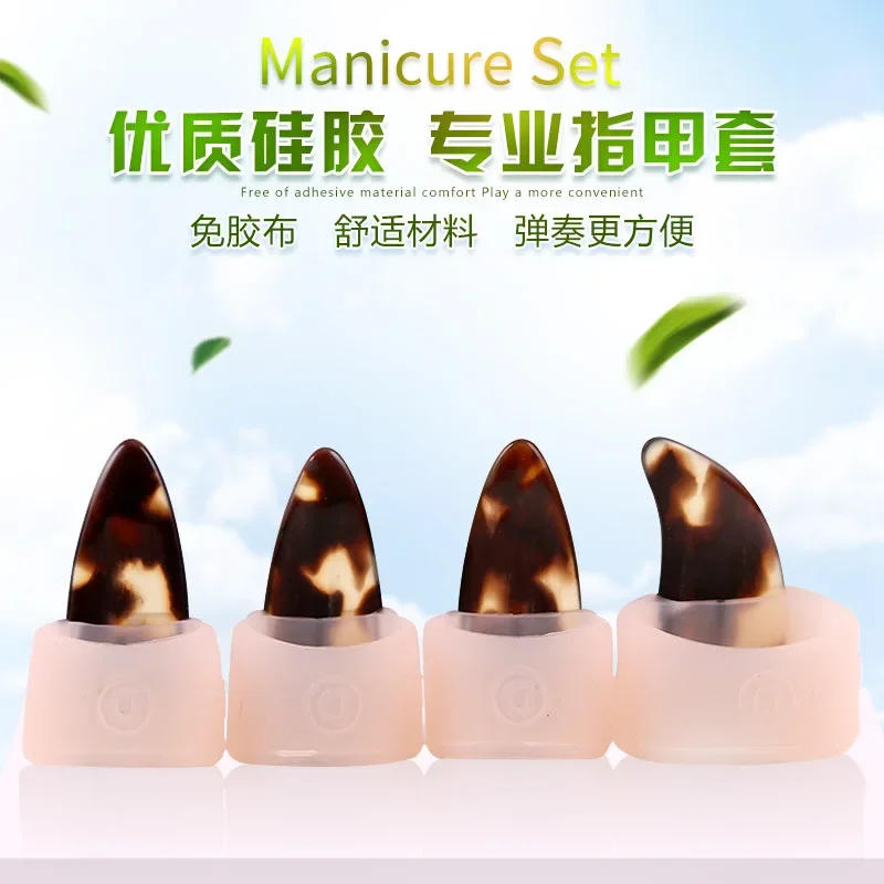 Description Picture 5 of item8PCS/Set 4L+4R Silicone Guzheng Thumb Finger Guard Protector String Instrument accessories (Not include nail pick)
