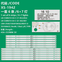 Applicable to Sanyo 50CE2810H 50CE2210M Changhong 50D2000 50D2000/3000 50U3 light strips