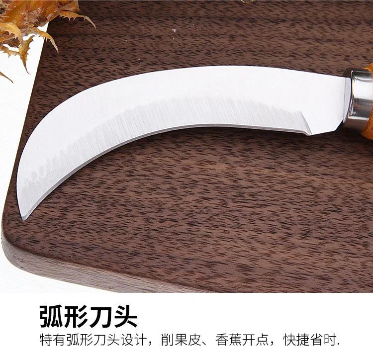 Description Picture 6 of itemPineapple Slicer Fruit Knife Household Wooden Handle Curved Knife Stainless Steel Fruit Knife Peeling Knife Melon