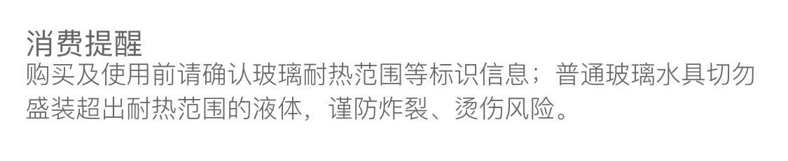Description Picture 2 of itemFlower Ice Cream Glass Thick Transparent High Footed GlassFruit Milkshake Salad Pudding Bowl Yogurt Bowl Party Dessert Cocktail