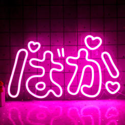 Cute Japanese Neon Sign For Wall Decor Kawaii Pink Led Lights Anime Home Game Room Decoration Bright Lamp For Party Club Logo