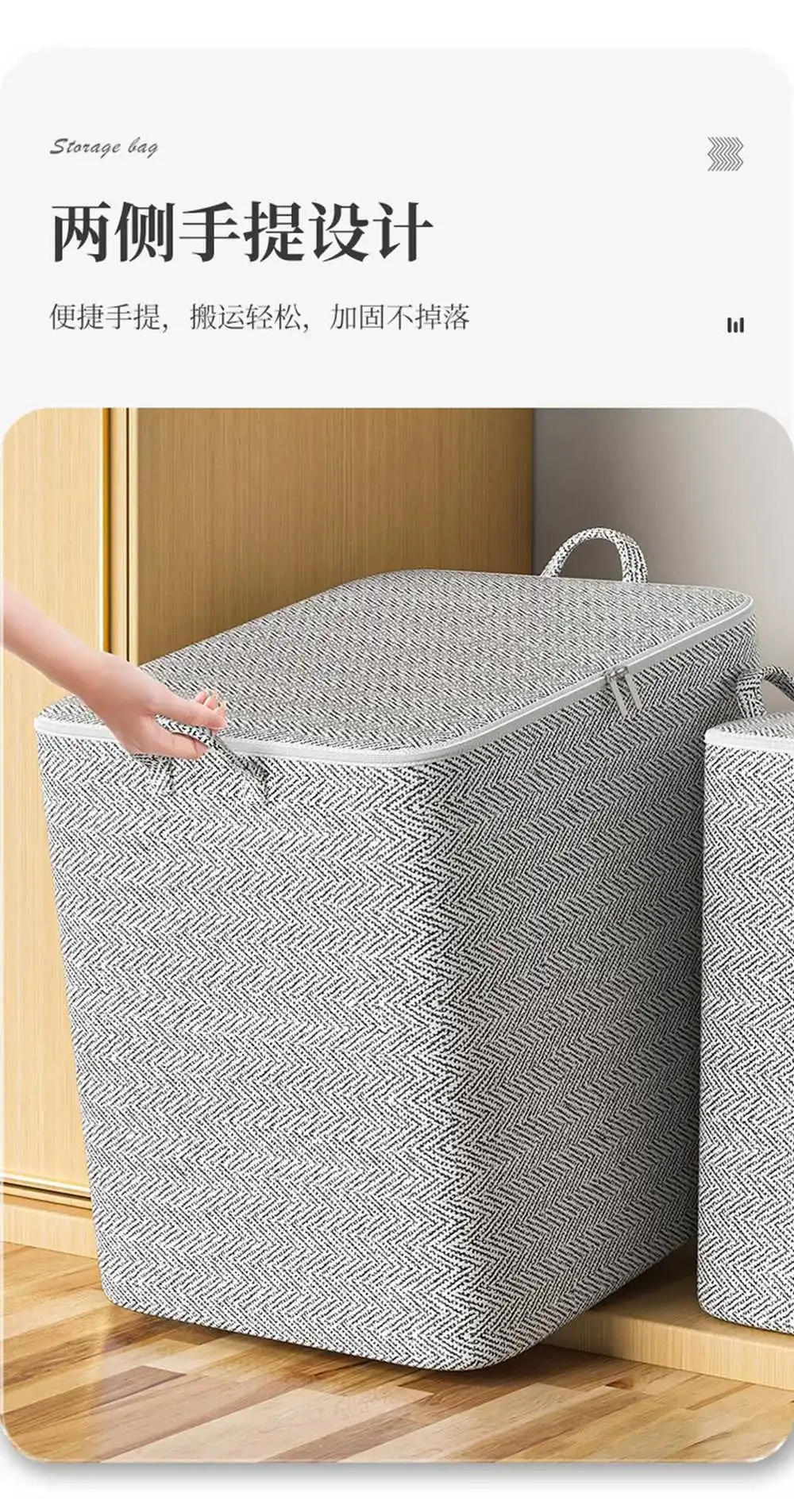 Description Picture 6 of itemBig Capacity Clothes Storage Bag Duvet Blanket Sorting Bags Dustproof Clothes Organizer Sorting Bags Household Storage Basket