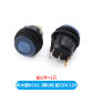 waterproof bluelight